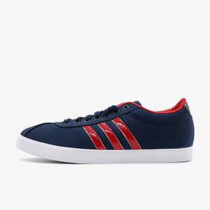 Adidas/阿迪达斯正品COURTSET W新款女子低帮运动轻便板鞋 B74381
