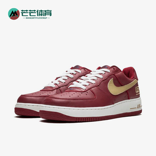 Force Air 1男士 休闲低帮耐磨运动板鞋 671 Nike 306353 耐克正品