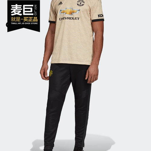 阿迪达斯男士足球运动球衣