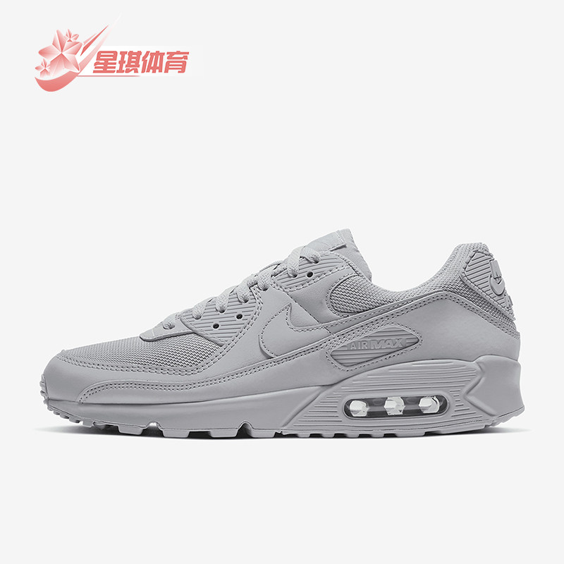 Nike/耐克正品Air Max 90男士运动气垫经典缓震跑步鞋CN8490-001