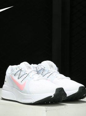 Nike/耐克正品 新款ZOOM SPAN 3男女低帮运动跑步鞋 CQ9267-105