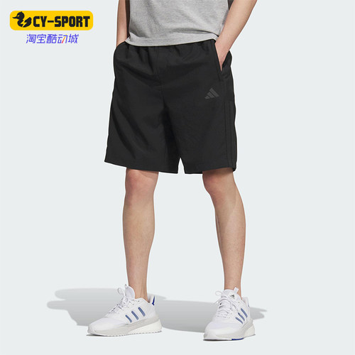 Adidas/阿迪达斯正品2025夏季款男士日常经典梭织运动短裤KC2881