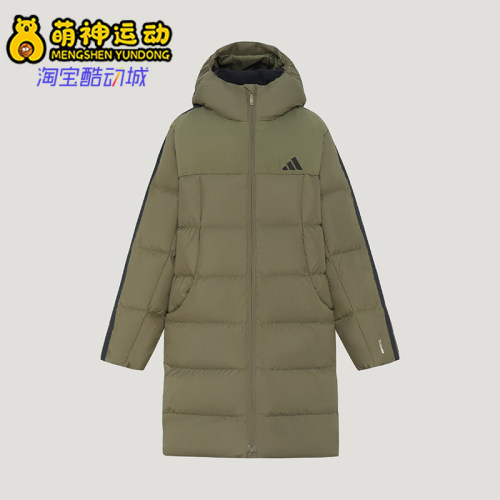 Adidas/阿迪达斯正品L DWN JACKET儿童拒水防风羽绒服KX6554