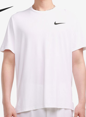 Nike/耐克正品年夏季新款男子运动服透气半袖上衣 CZ1182-100