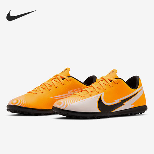 Nike/耐克大童女足球鞋