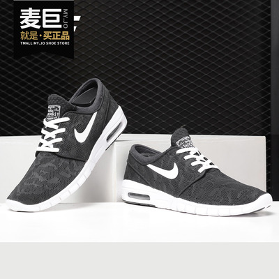 Nike正品黑白气垫男子运动鞋