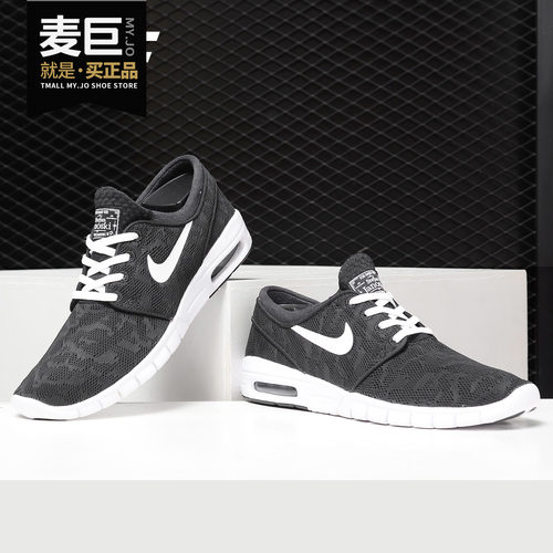 Nike正品黑白气垫男子运动鞋
