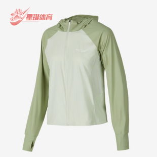 Skechers 女士防晒吸汗透气运动连帽外套 斯凯奇正品 新款