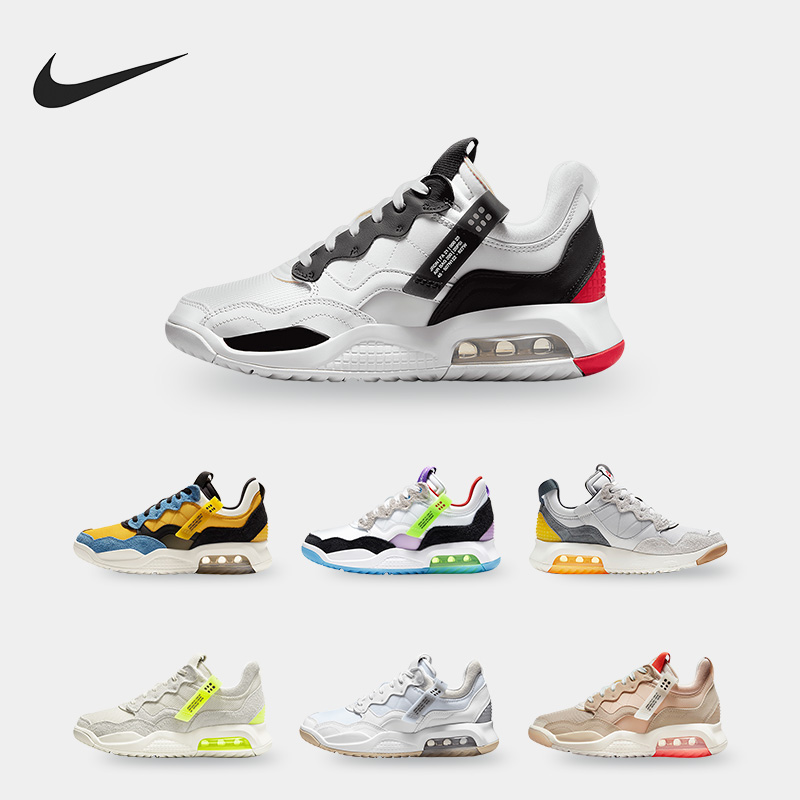 耐克男女气垫缓震运动鞋