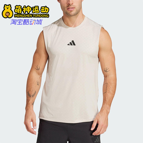 Adidas/阿迪达斯正品2025新款男士经典透气运动健身背心JM3188