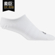男女休闲运动袜DZ9411 Adidas 新款 当季 DZ9410 阿迪达斯正品