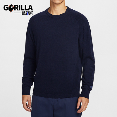 Nike/耐克正品2025冬季款男士日常高尔夫圆领套头衫IB0289-419