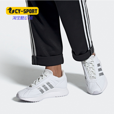 Adidas/阿迪达斯休闲运动鞋