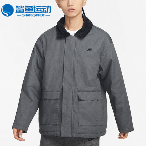 耐克男子运动外套FD6683-068