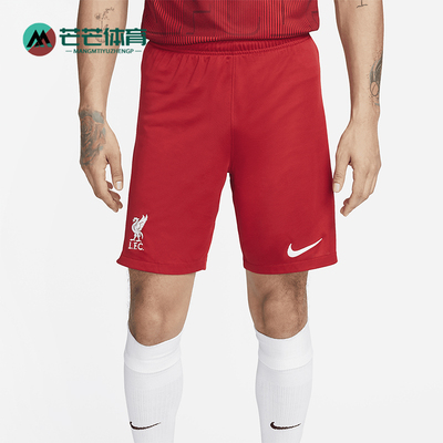 Nike/耐克正品Liverpool男士比赛足球运动透气训练短裤DX2714-687