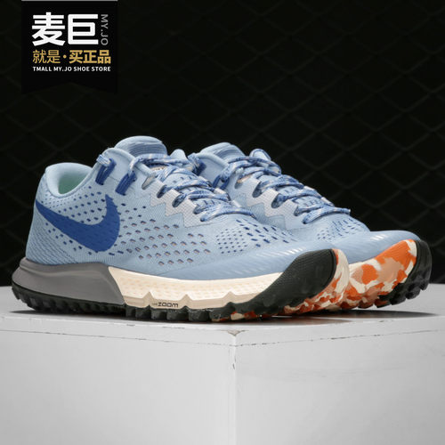 Nike/耐克正品缓震跑步鞋