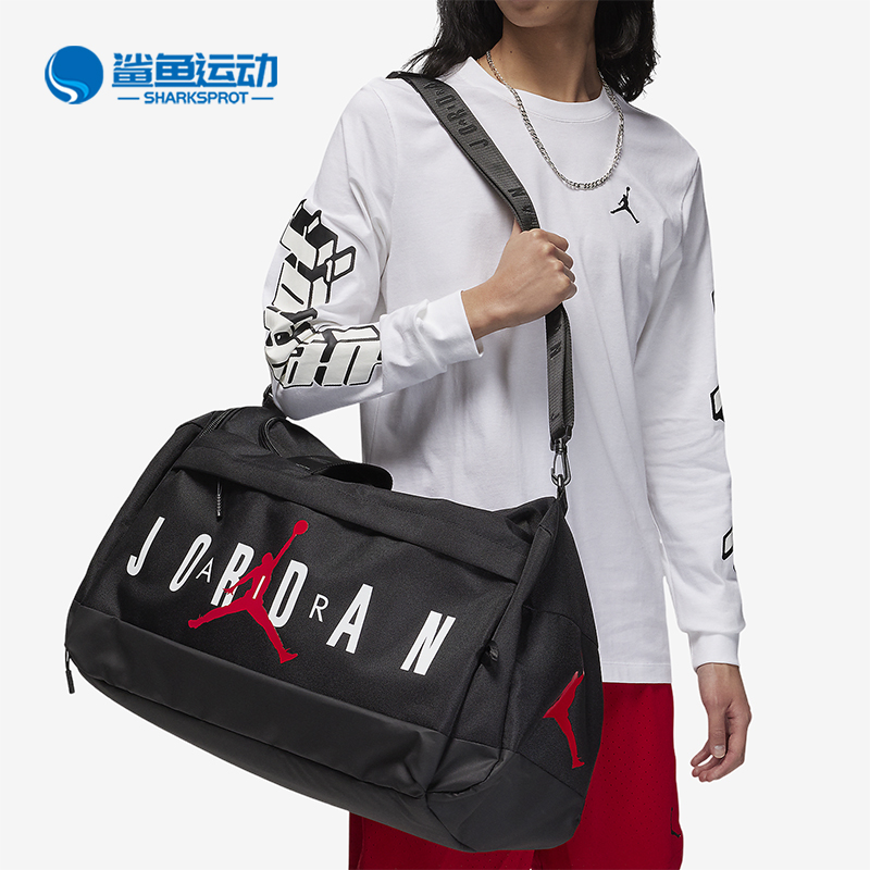 耐克男女时尚休闲包HF7295-010