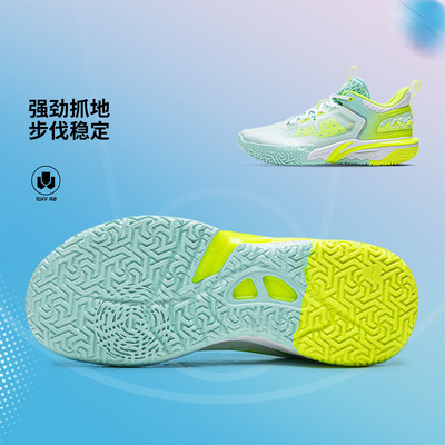 李宁正品怒放男大童减震耐磨回弹支撑运动实战中帮篮球鞋YKBW022