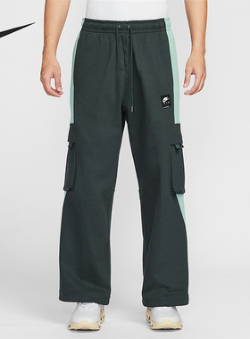 Nike/耐克正品2025秋季款男士日常运动针织直筒长裤HQ9465-390