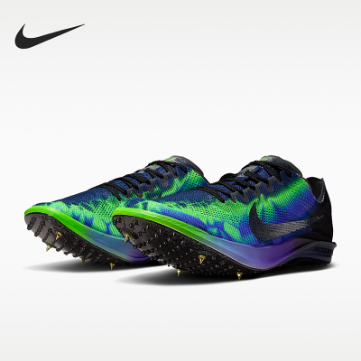 Nike/耐克正品Dragonfly 2男女防滑复古减震运动跑步鞋IM9131-500