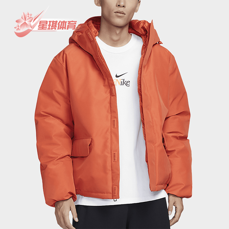 耐克男士保暖宽松连帽户外棉服