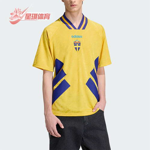 Adidas/阿迪达斯正品夏季款男士复古足球经典休闲文化短袖JN3714