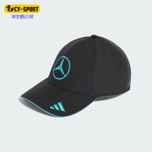 Adidas/阿迪达斯正品MER GR CAP男女童透气经典运动棒球帽KE8304