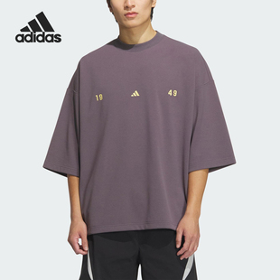 轻便透气圆领短袖 Adidas 男士 2025新款 T恤JL6068 阿迪达斯正品