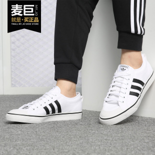 NIZZA Adidas 2021新款 三叶草系列男女休闲鞋 阿迪达斯正品 AQ1066