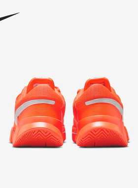 Nike/耐克正品GP Challenge 1男士减震耐磨网球鞋HQ2628-801