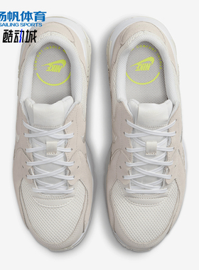 Nike/耐克正品Air Max Excee女士低帮减震耐磨跑步鞋CD5432-009