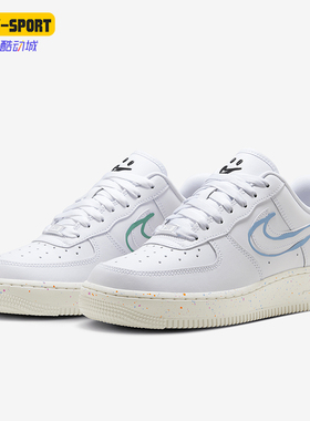 Nike/耐克正品新款女士时尚舒适耐磨休闲板鞋HF5721-111