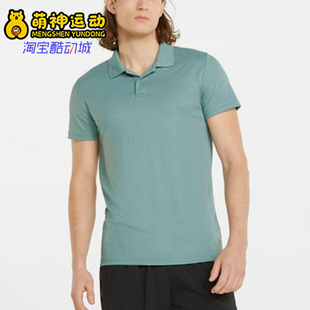 运动翻领针织透气休闲POLO衫 款 男士 521772 彪马正品 Puma 夏季