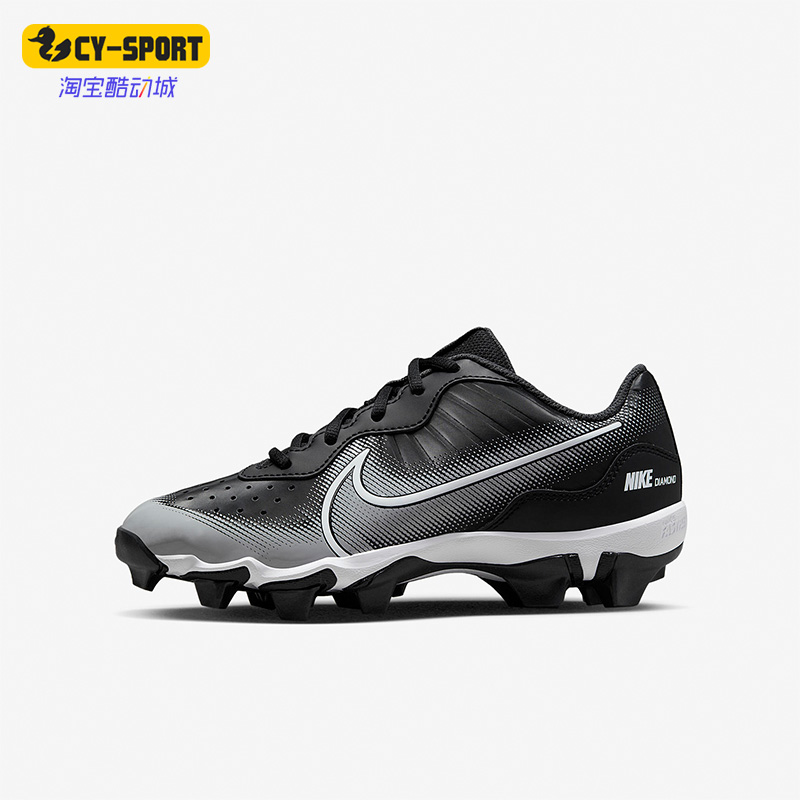 Nike/耐克正品GS女子大童训练减震耐磨运动棒球鞋DJ6525-011