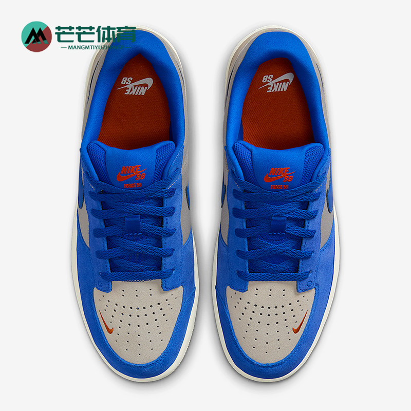 Nike/耐克正品SB Force 58男女休闲耐磨低帮系带板鞋DV5477-011,运动鞋new,板鞋,淘宝优惠券,粉丝福利购,淘宝优惠卷