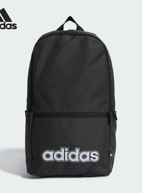 Adidas/阿迪达斯官方正品新款男女大容量经典简约双肩包HT4768