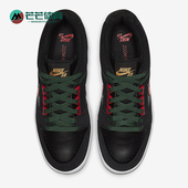 AO0300 Nike 002 男士 透气低帮轻便休闲运动板鞋 耐克正品 新款