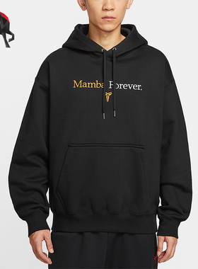 Nike/耐克正品2025冬季款男士连帽经典套头耐穿卫衣IB0012-010