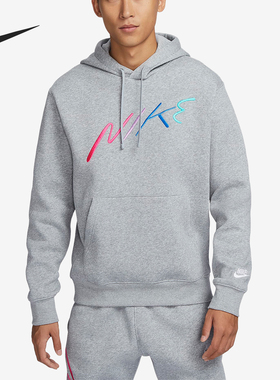 Nike/耐克官方正品当季新款男子刺绣图案加绒连帽套头衫FB7489