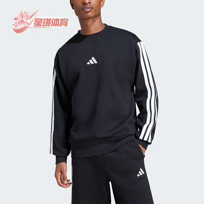 Adidas/阿迪达斯正品2025秋季款男士日常运动圆领套头卫衣JE6304