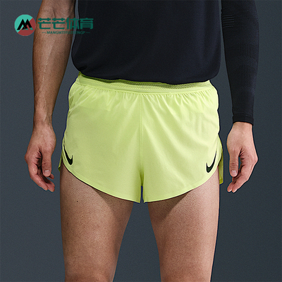 耐克男士透气系带轻盈时尚短裤