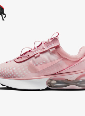Nike/耐克正品AIR MAX 女子GS大童训练透气运动鞋DA3199-600