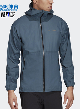 Adidas/阿迪达斯正品新款男士防风户外经典运动连帽外套GE4295