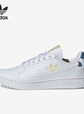Adidas/阿迪达斯正品三叶草 NY 90女子运动轻便板鞋GZ6353