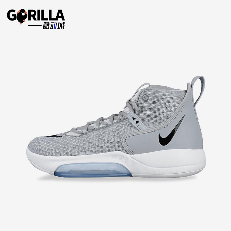 Nike/耐克正品Zoom Rize 1男女耐磨高帮缓震运动篮球鞋CN9502-004