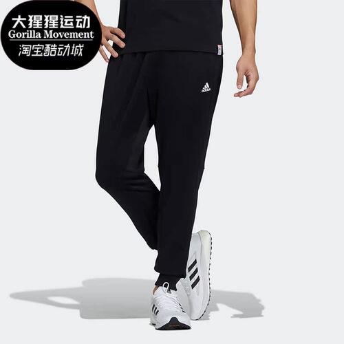 阿迪达斯男子运动长裤