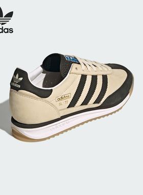 Adidas/阿迪达斯官方正品三叶草男女复古耐磨经典运动鞋JQ4961