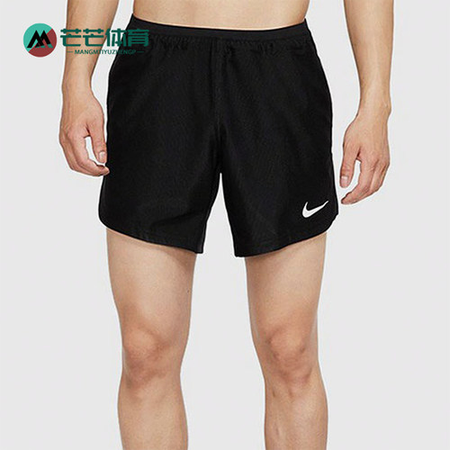 Nike/耐克正品NikePro新款男黑色训练健身休闲短裤CJ4998-010