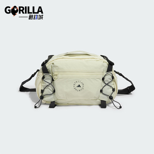 Adidas/阿迪达斯正品MULTISPORT BAG女士实用经典运动腰包JY4185 - 封面