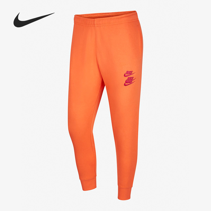 Nike/耐克官方正品男子休闲长裤